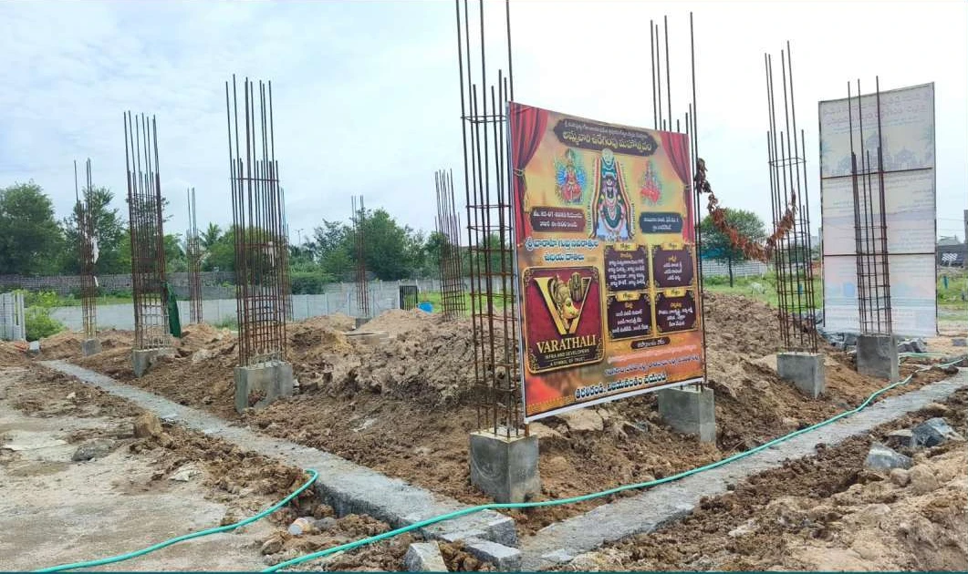 ఆలయ నిర్మాణ స్థలం