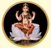 బాలా త్రిపుర సుందరి దేవి
