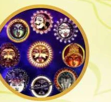 ఆదిత్యాది నవగ్రహములు