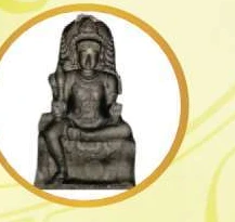 చండీశ్వరుడు