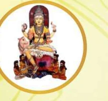 దక్షిణామూర్తి